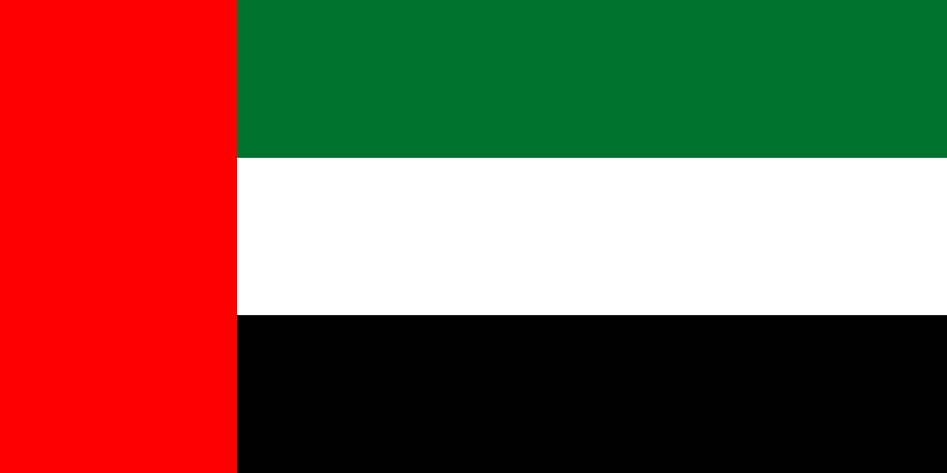 vlag van de verenigde arabische emiraten